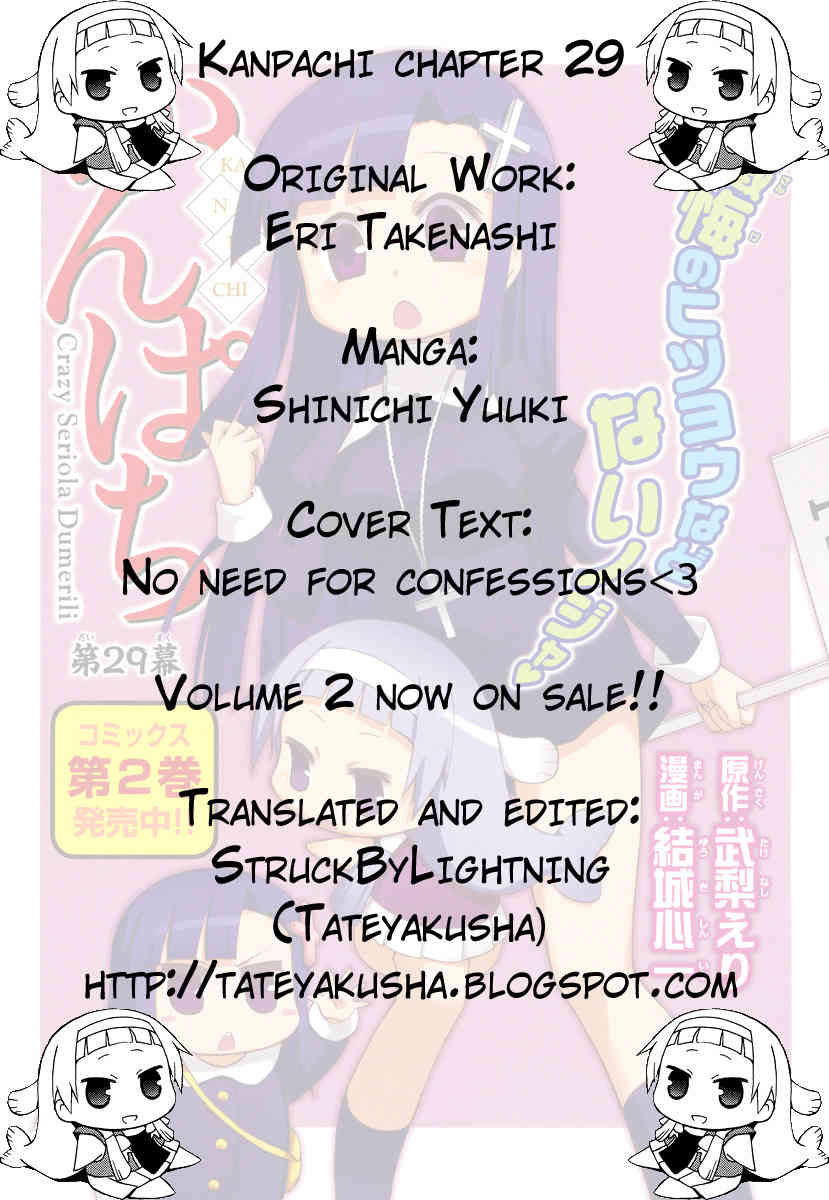 Kanpachi Chapter 29 page 1 - Chapter 29