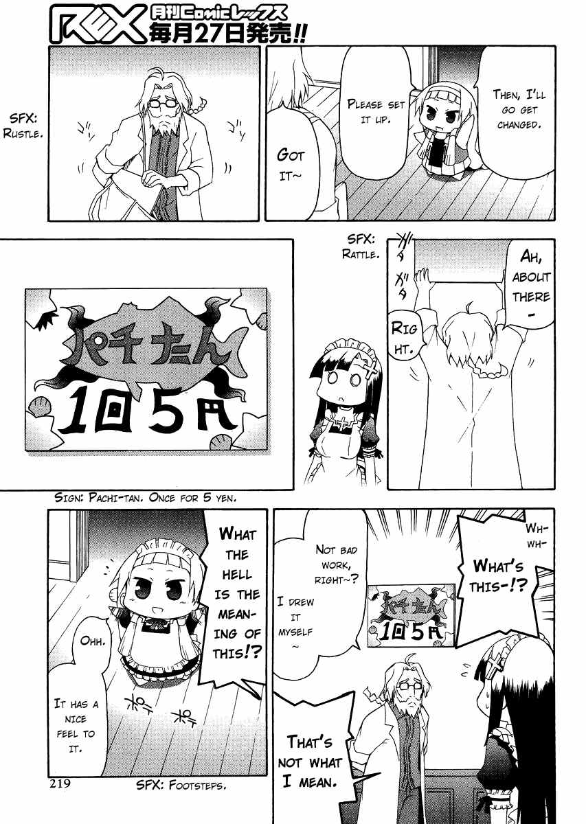 Kanpachi Chapter 29 page 5 - Chapter 29