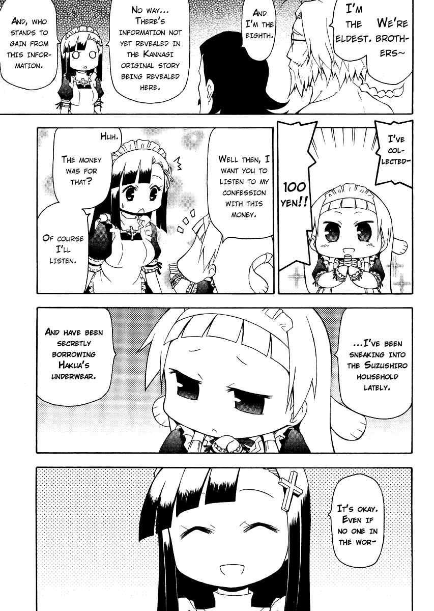 Kanpachi Chapter 29 page 9 - Chapter 29