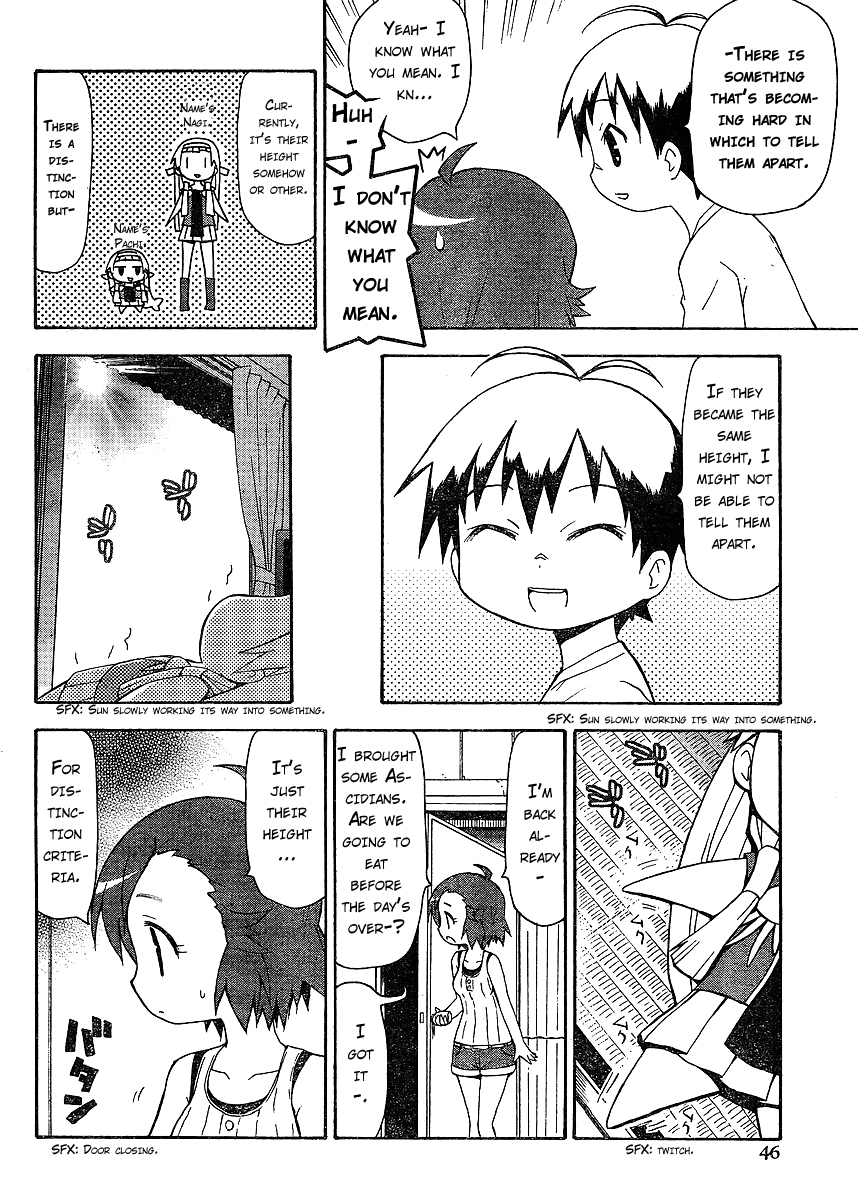 Kanpachi Chapter 3 page 3 - Chapter 3