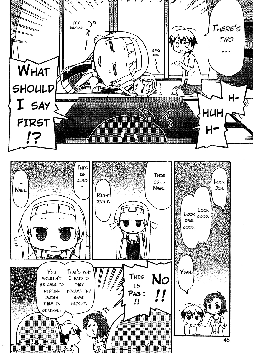 Kanpachi Chapter 3 page 5 - Chapter 3
