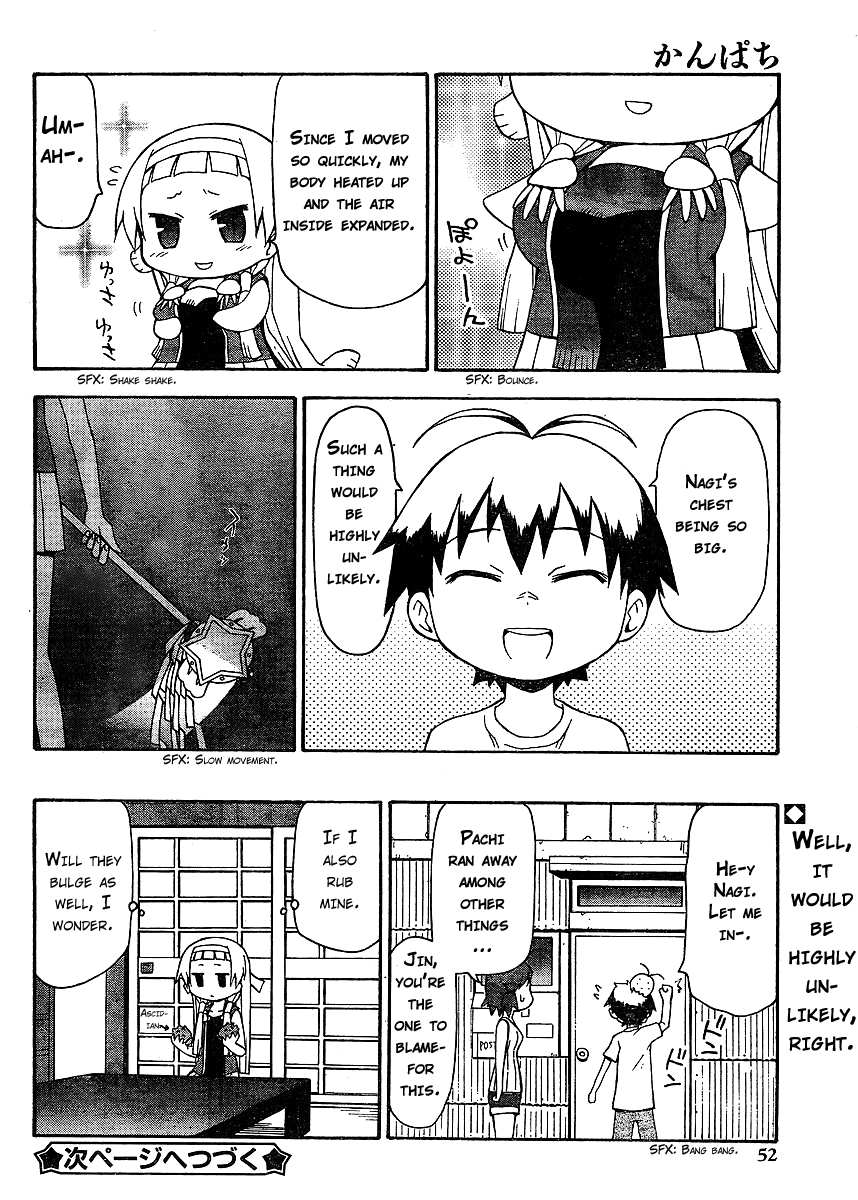 Kanpachi Chapter 3 page 9 - Chapter 3