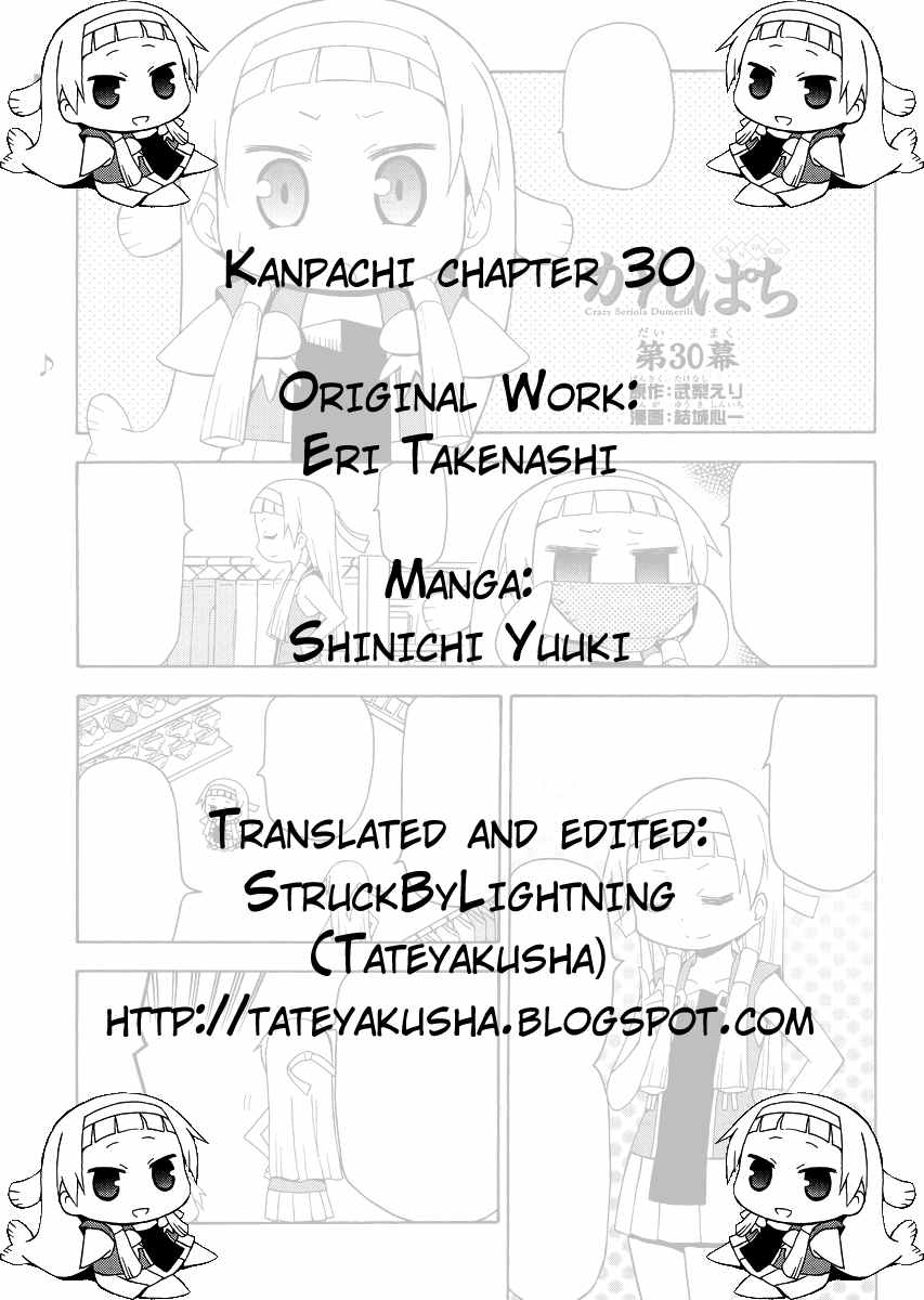 Kanpachi Chapter 30 page 1 - Chapter 30