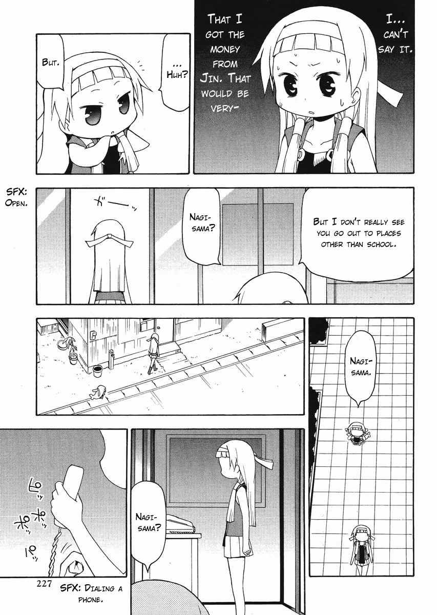 Kanpachi Chapter 30 page 4 - Chapter 30