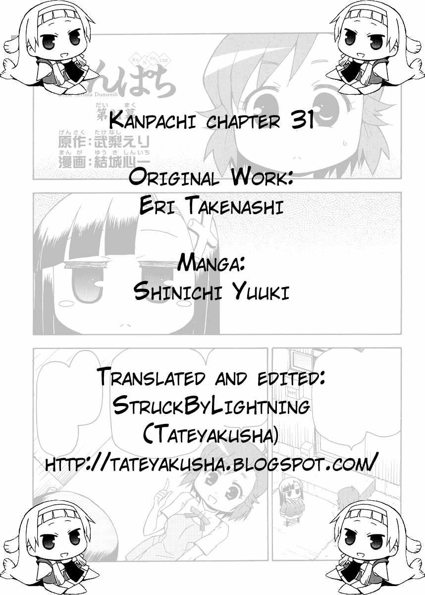 Kanpachi Chapter 31 page 1 - Chapter 31