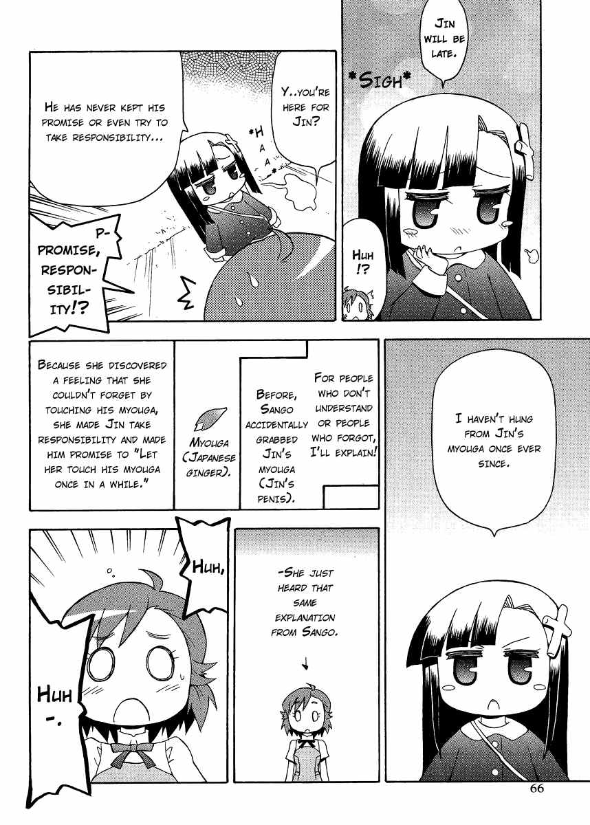 Kanpachi Chapter 31 page 3 - Chapter 31