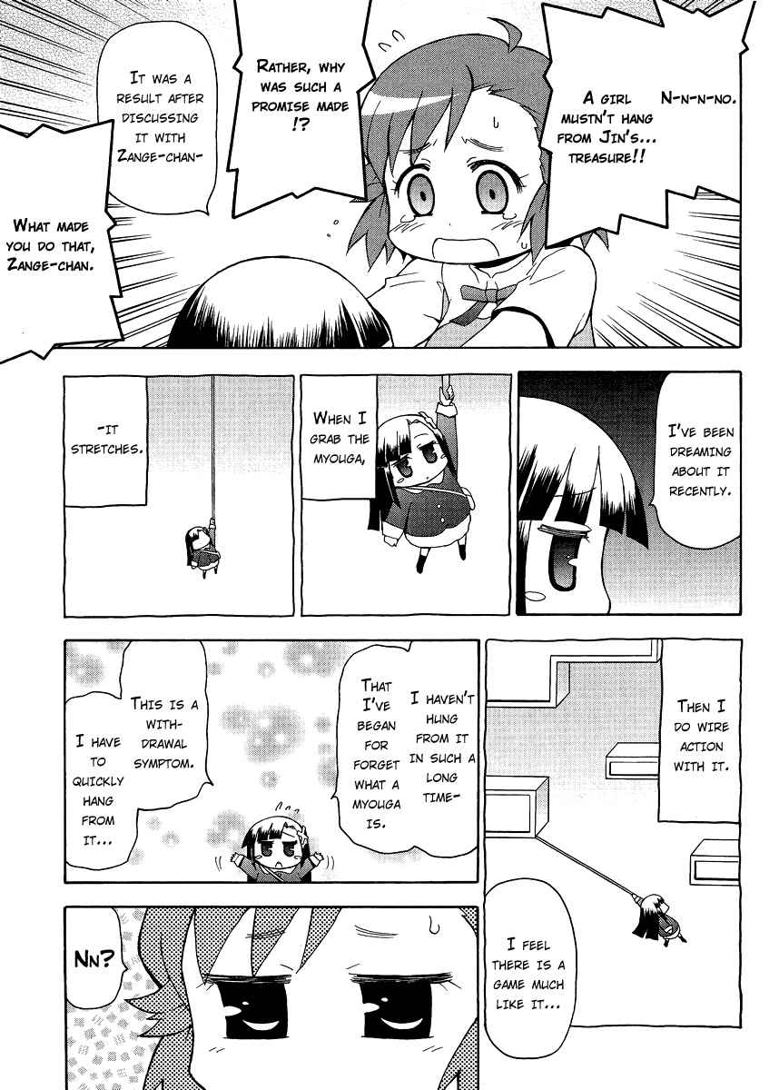 Kanpachi Chapter 31 page 4 - Chapter 31