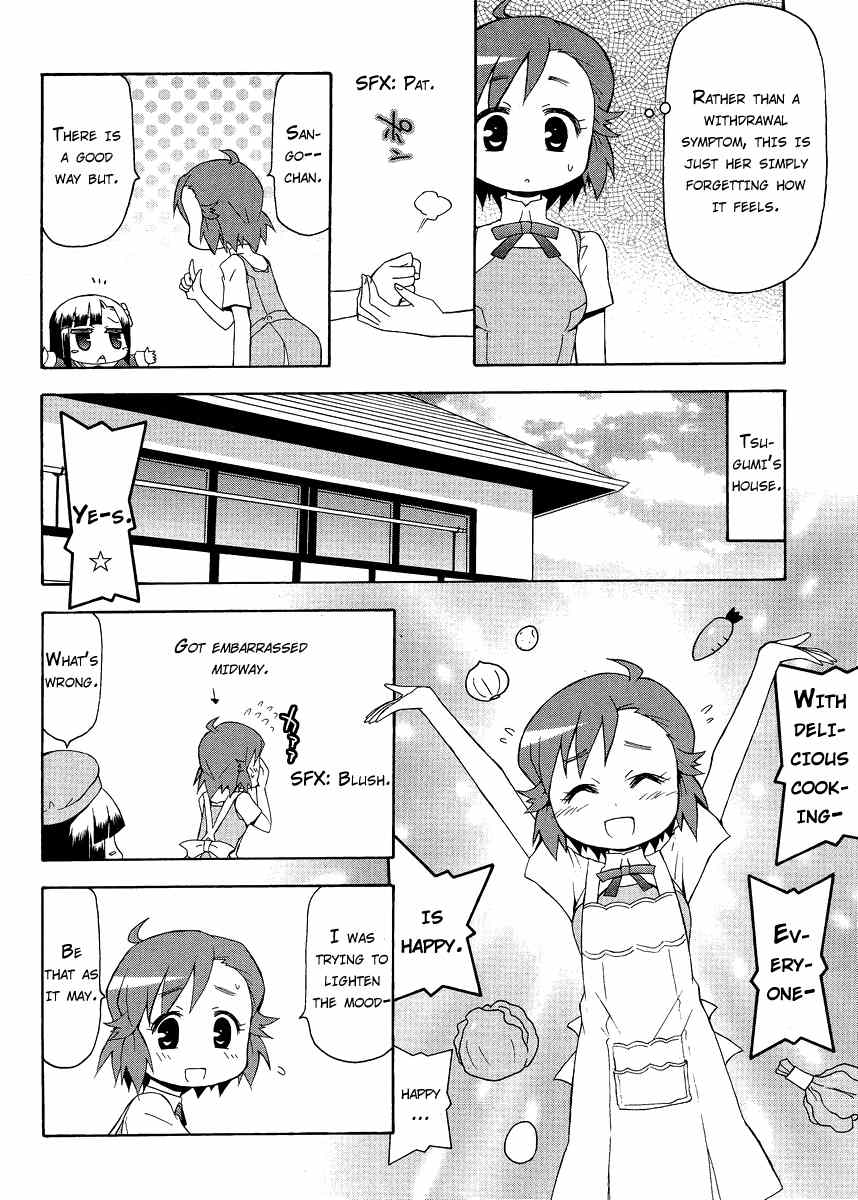 Kanpachi Chapter 31 page 5 - Chapter 31