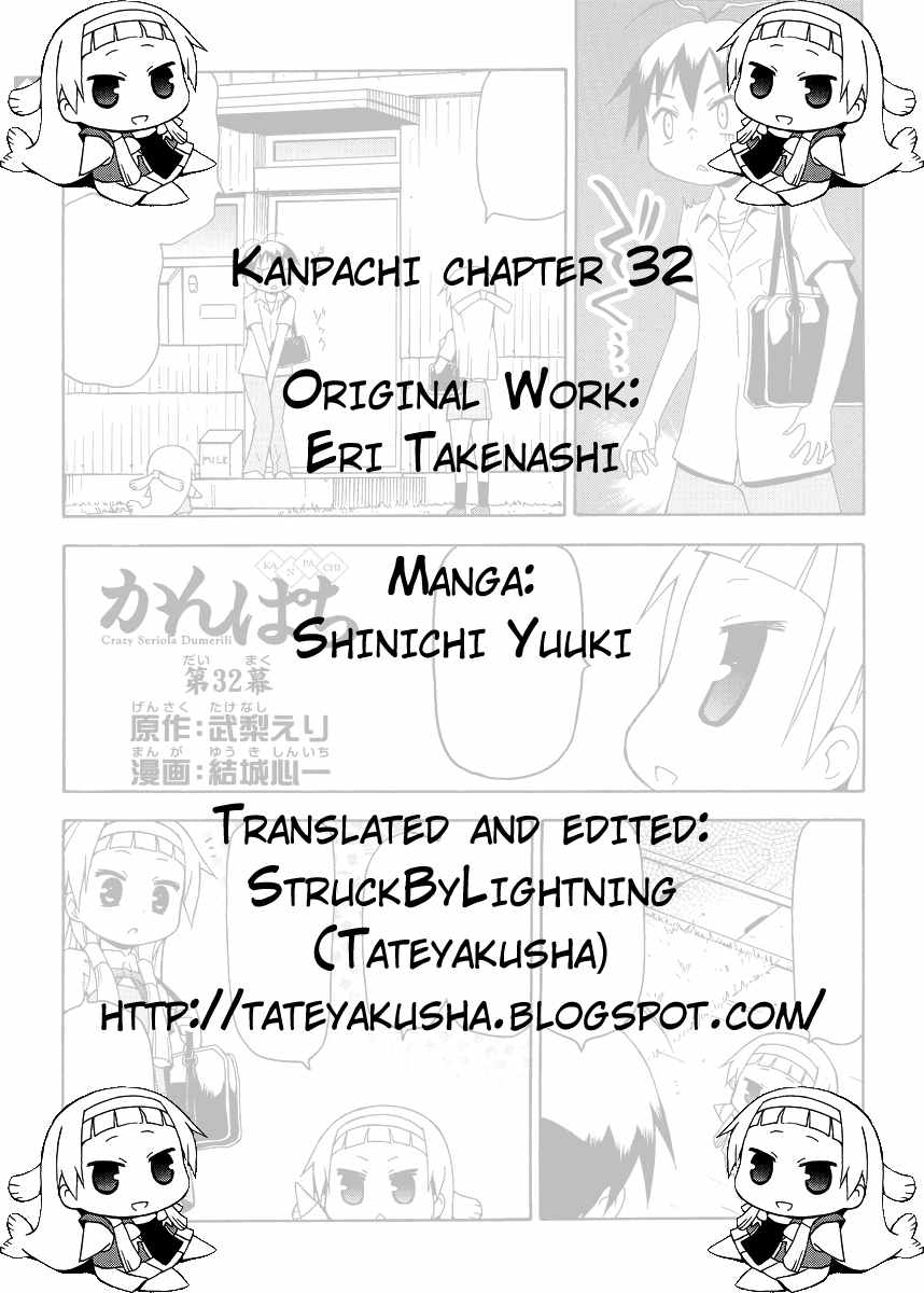 Kanpachi Chapter 32 page 1 - Chapter 32
