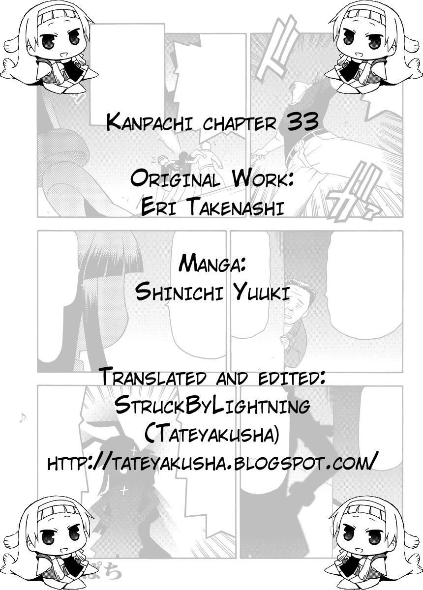 Kanpachi Chapter 33 page 1 - Chapter 33