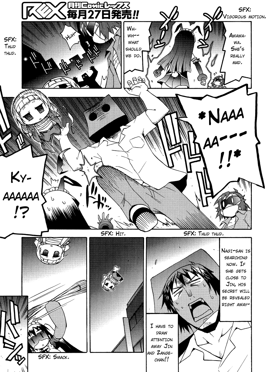 Kanpachi Chapter 33 page 10 - Chapter 33