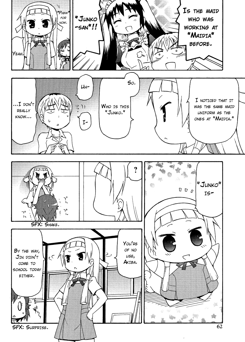 Kanpachi Chapter 33 page 5 - Chapter 33