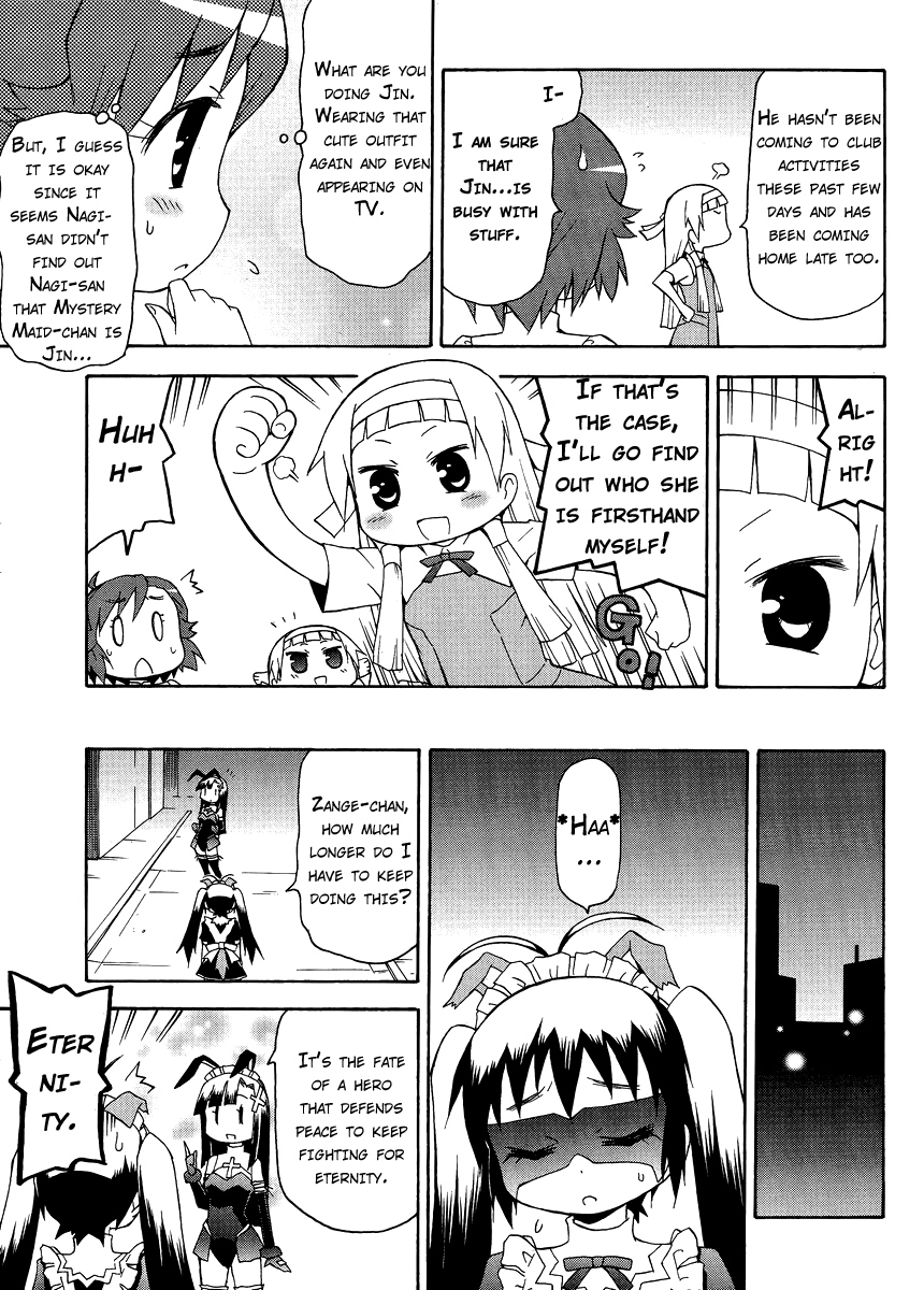 Kanpachi Chapter 33 page 6 - Chapter 33