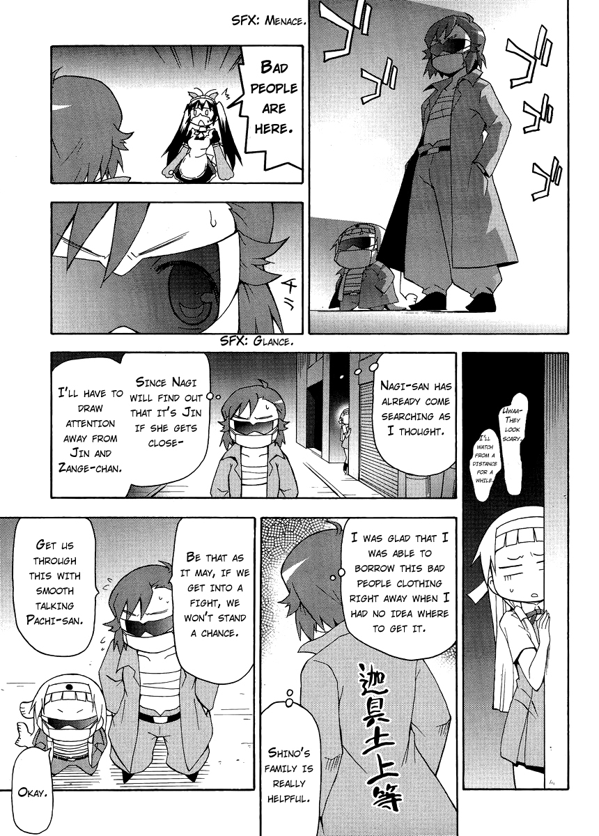 Kanpachi Chapter 33 page 8 - Chapter 33