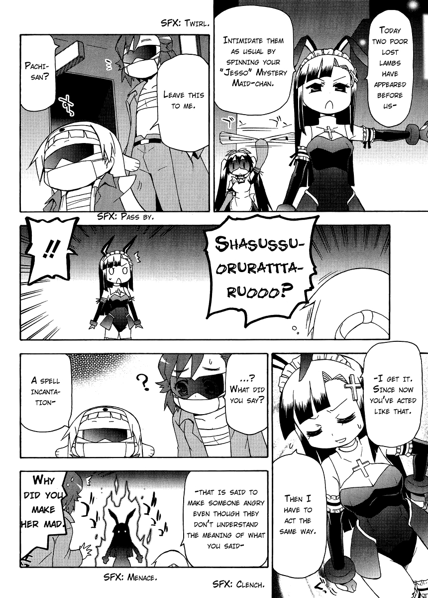 Kanpachi Chapter 33 page 9 - Chapter 33