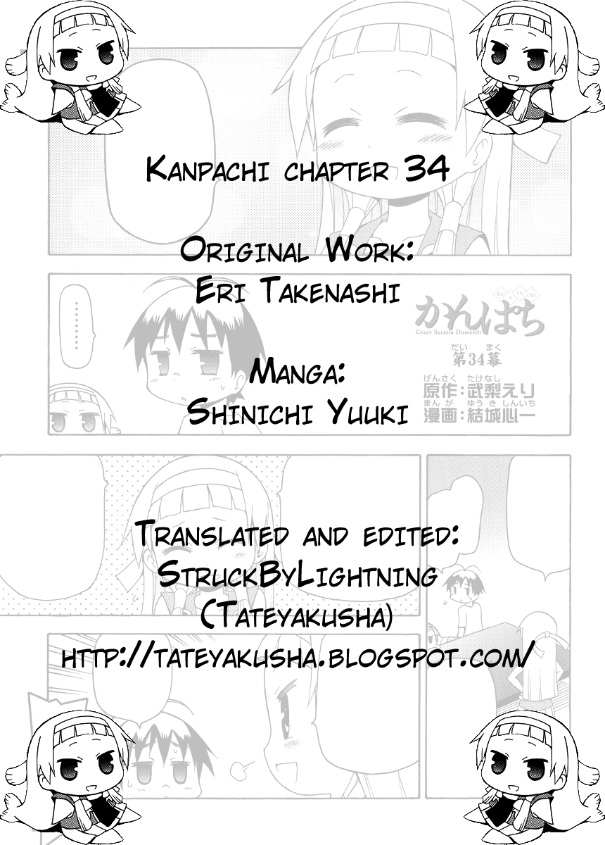 Kanpachi Chapter 34 page 1 - Chapter 34