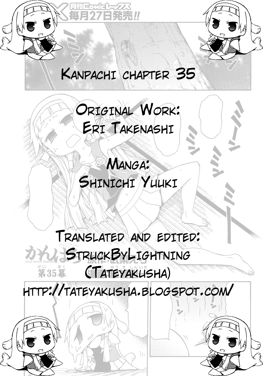 Kanpachi Chapter 35 page 1 - Chapter 35