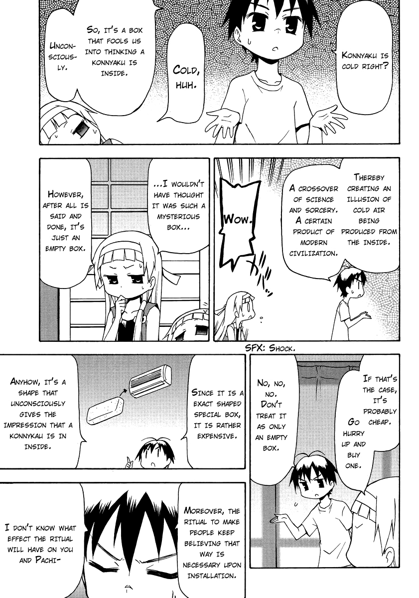 Kanpachi Chapter 35 page 4 - Chapter 35