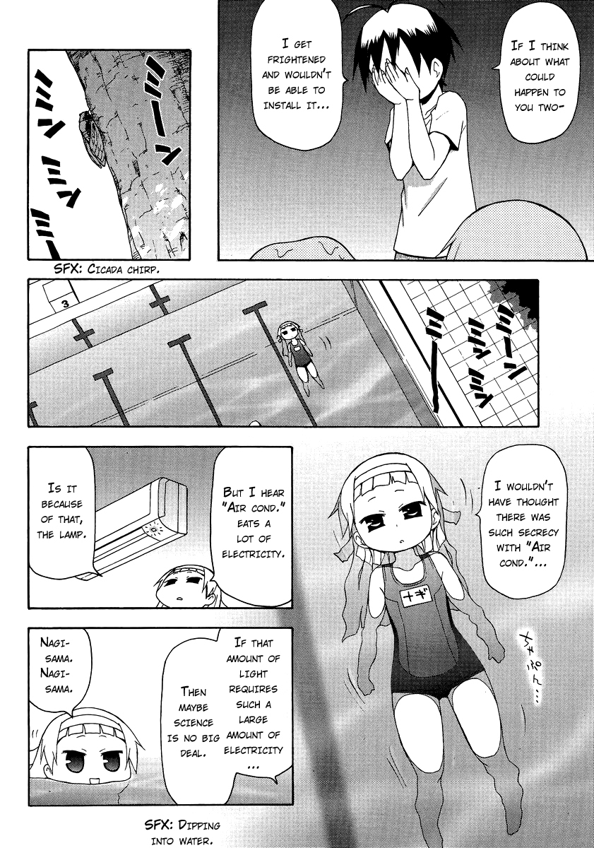 Kanpachi Chapter 35 page 5 - Chapter 35