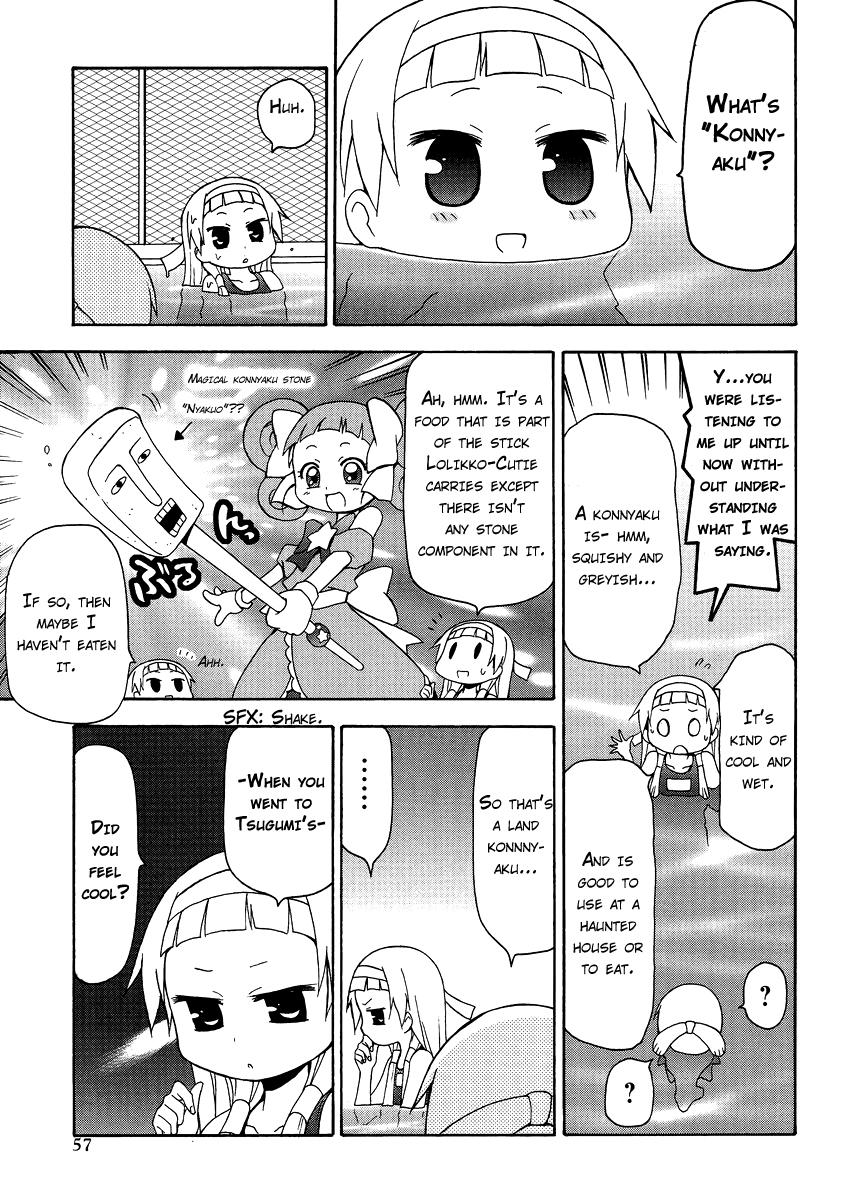 Kanpachi Chapter 35 page 6 - Chapter 35