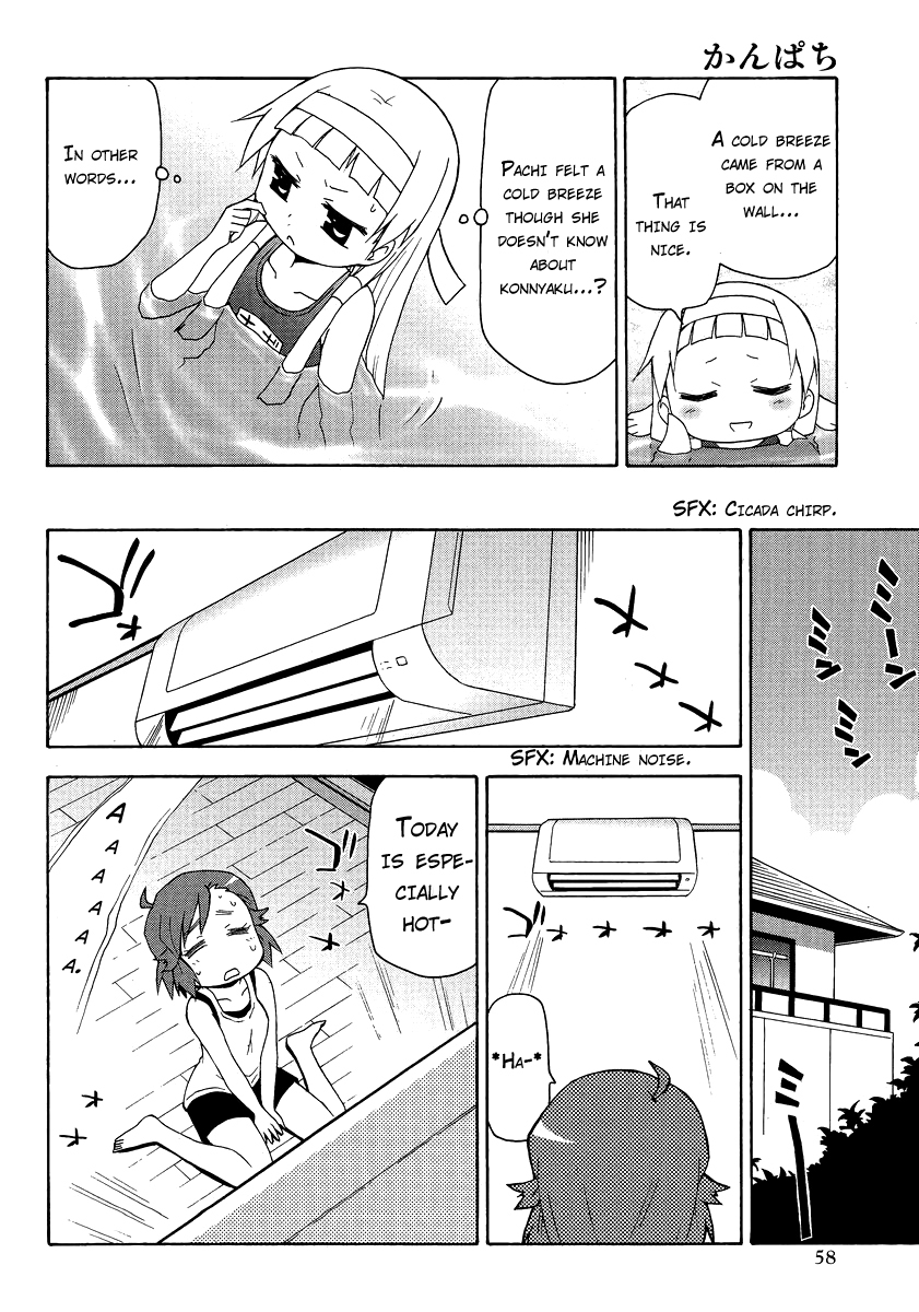 Kanpachi Chapter 35 page 7 - Chapter 35