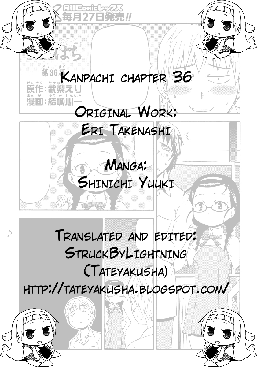 Kanpachi Chapter 36 page 1 - Chapter 36
