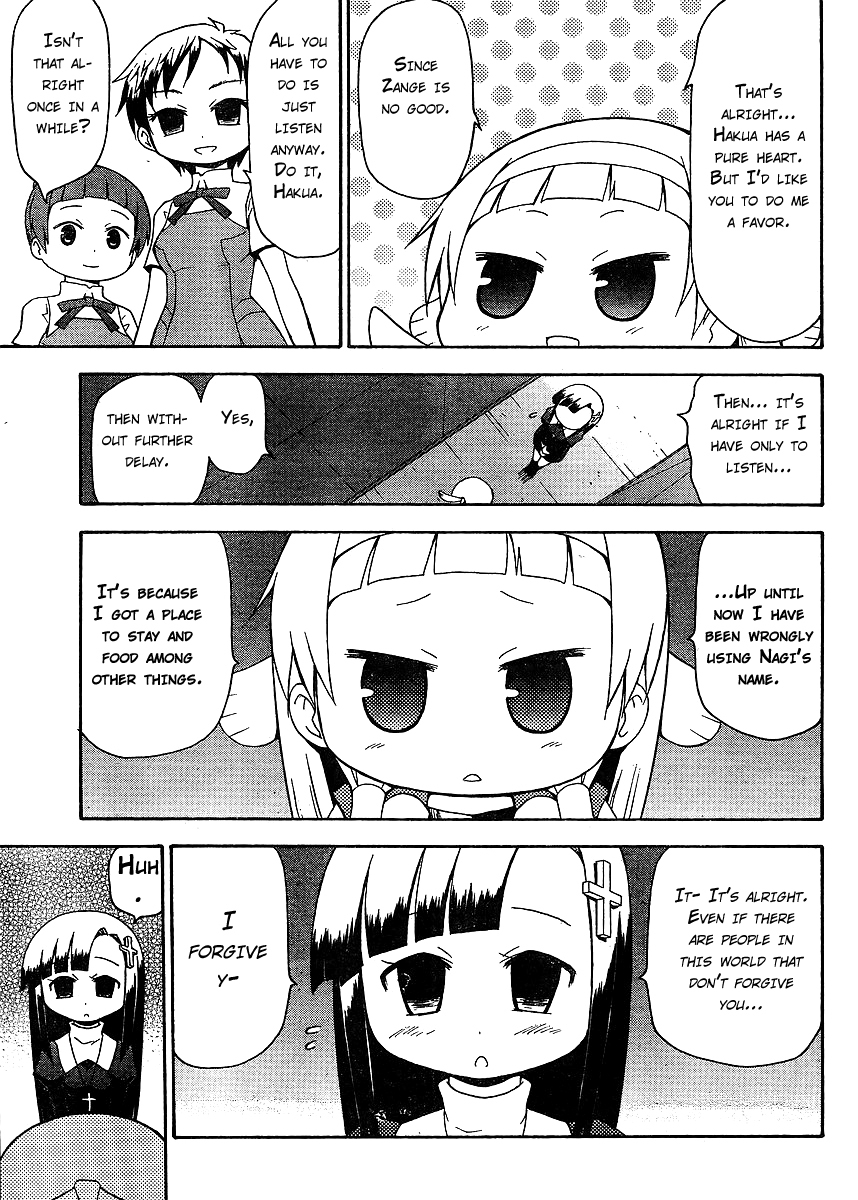 Kanpachi Chapter 4 page 8 - Chapter 4