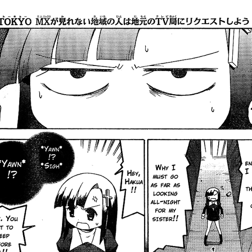 Kanpachi Chapter 4 cover