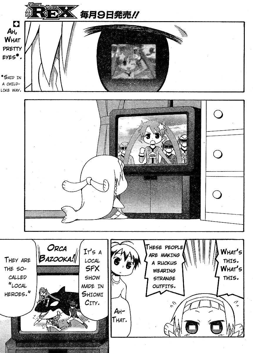 Kanpachi Chapter 5 page 5 - Chapter 5