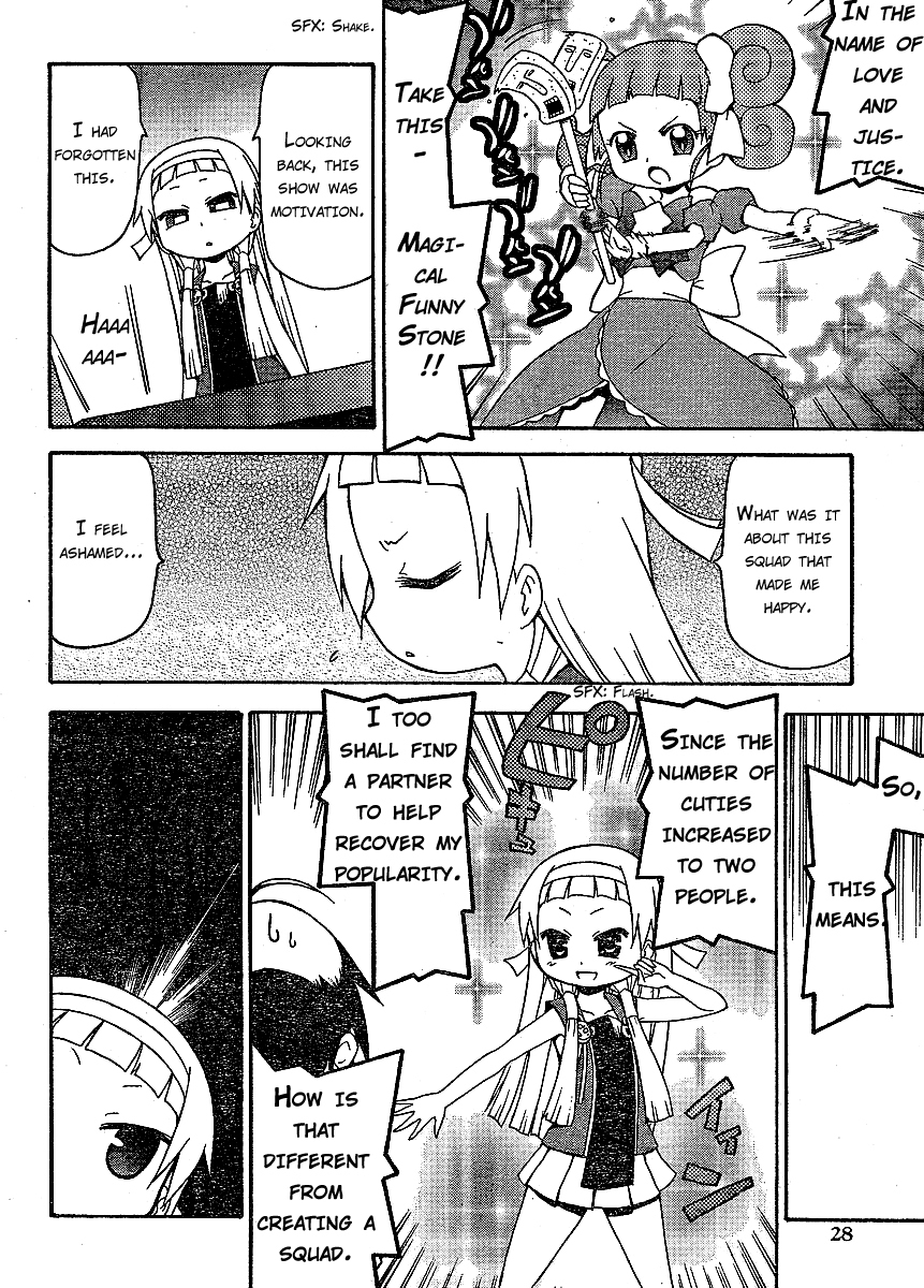 Kanpachi Chapter 6 page 3 - Chapter 6