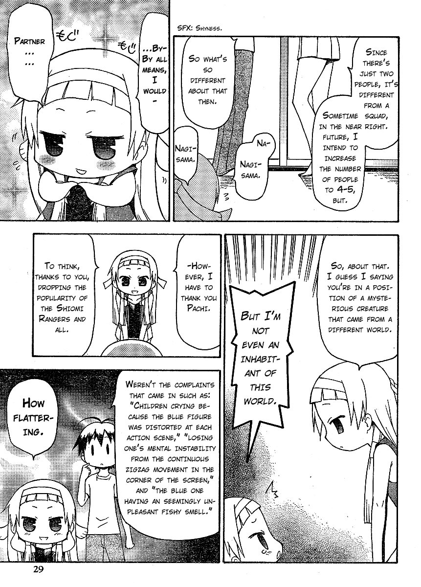 Kanpachi Chapter 6 page 4 - Chapter 6