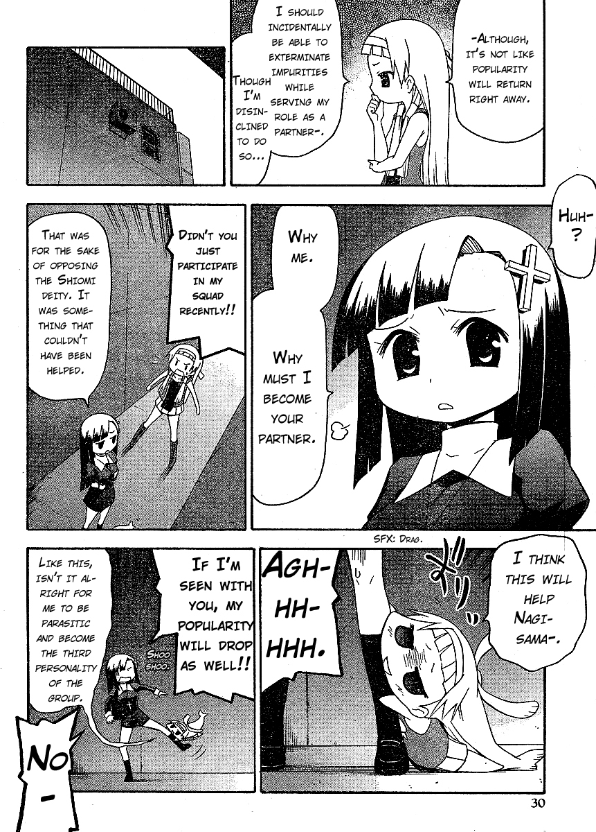 Kanpachi Chapter 6 page 5 - Chapter 6
