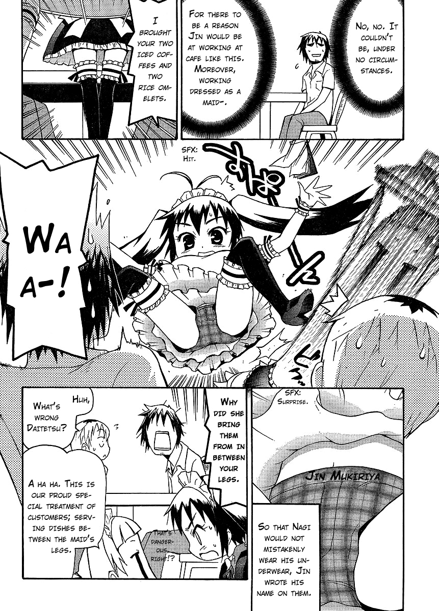 Kanpachi Chapter 7 page 11 - Chapter 7