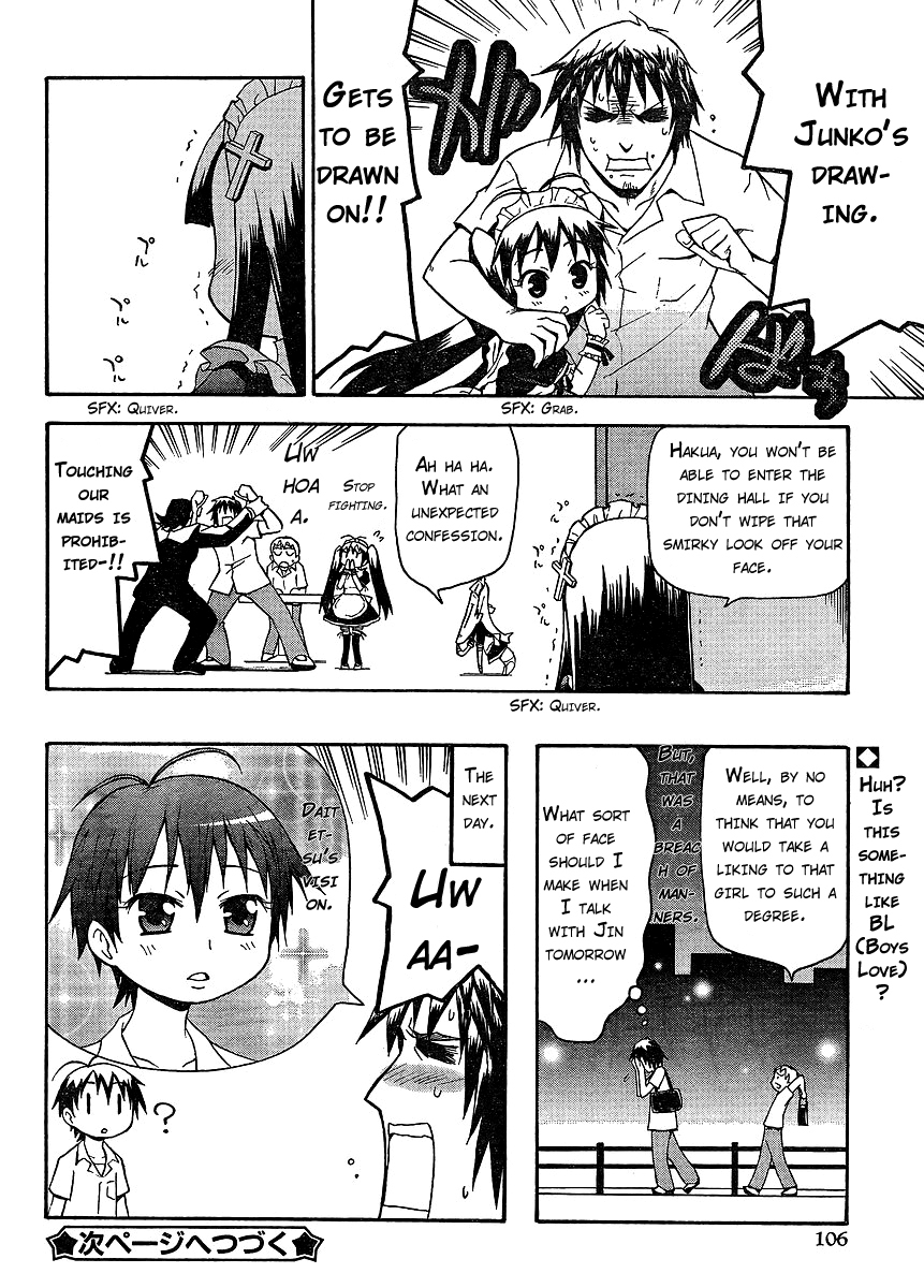 Kanpachi Chapter 7 page 13 - Chapter 7