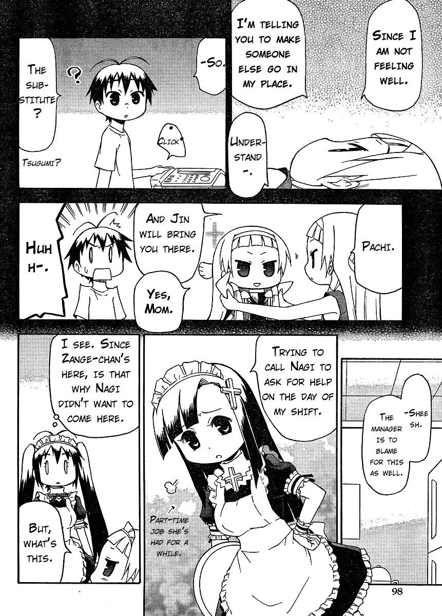 Kanpachi Chapter 7 page 5 - Chapter 7