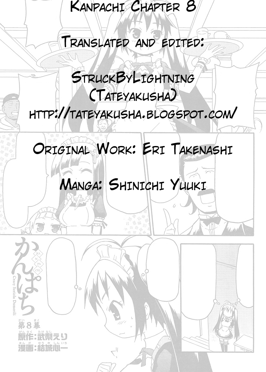 Kanpachi Chapter 8 page 1 - Chapter 8