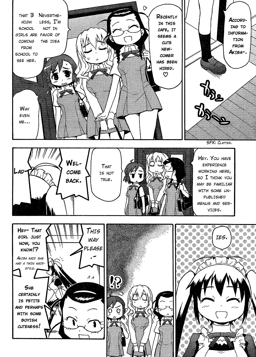 Kanpachi Chapter 8 page 3 - Chapter 8