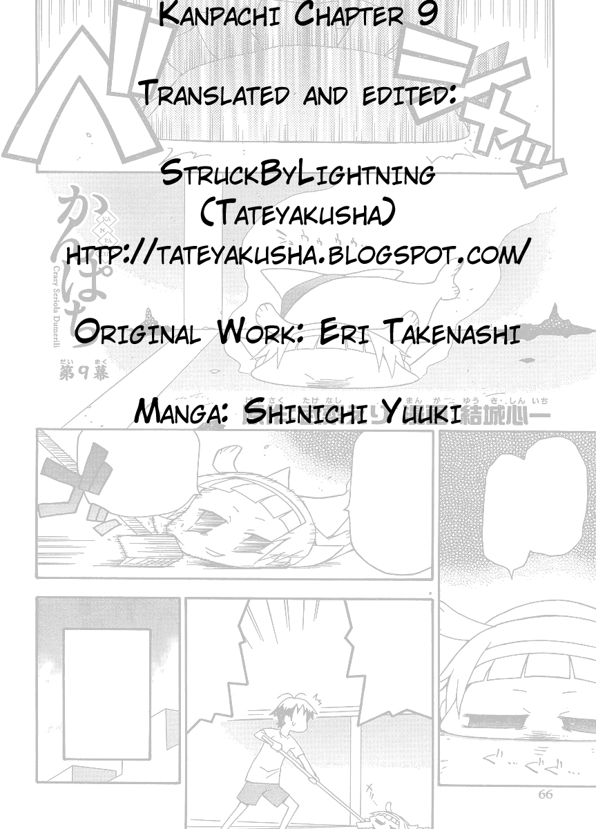 Kanpachi Chapter 9 page 1 - Chapter 9