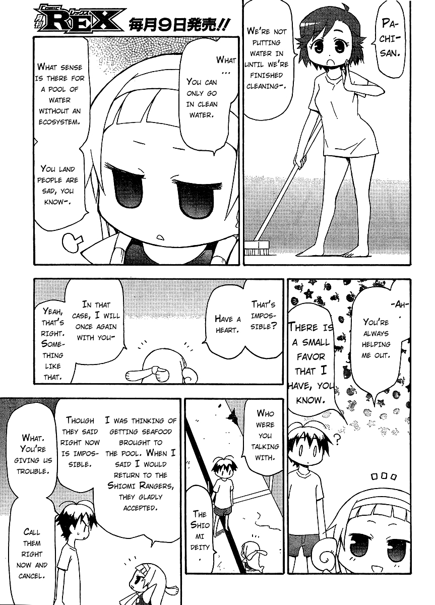Kanpachi Chapter 9 page 4 - Chapter 9
