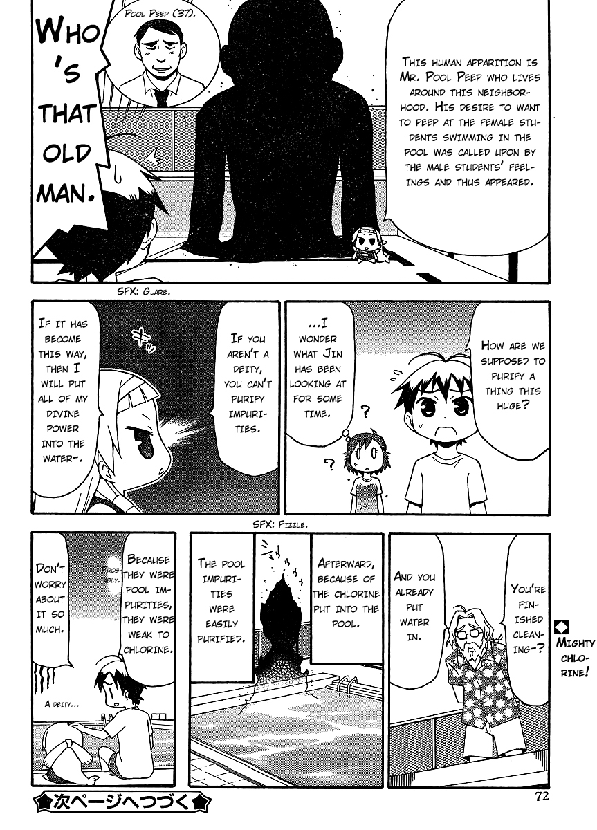 Kanpachi Chapter 9 page 9 - Chapter 9