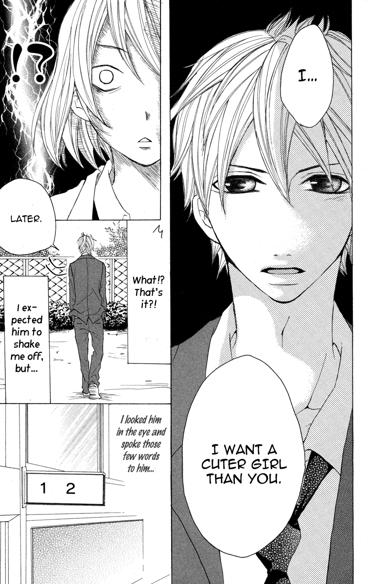 Kanpeki Kareshi Kanojo Chapter 1 page 11 - Chapter 1 : Passion 1