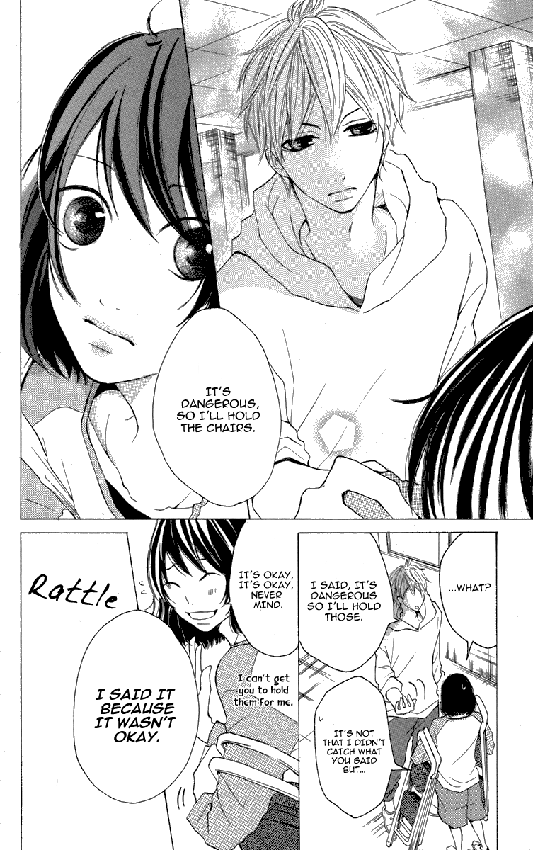 Kanpeki Kareshi Kanojo Chapter 1 page 14 - Chapter 1 : Passion 1