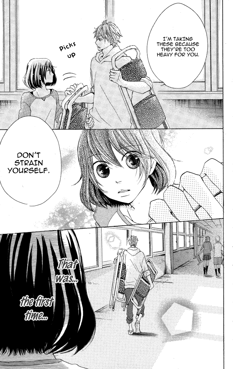 Kanpeki Kareshi Kanojo Chapter 1 page 15 - Chapter 1 : Passion 1