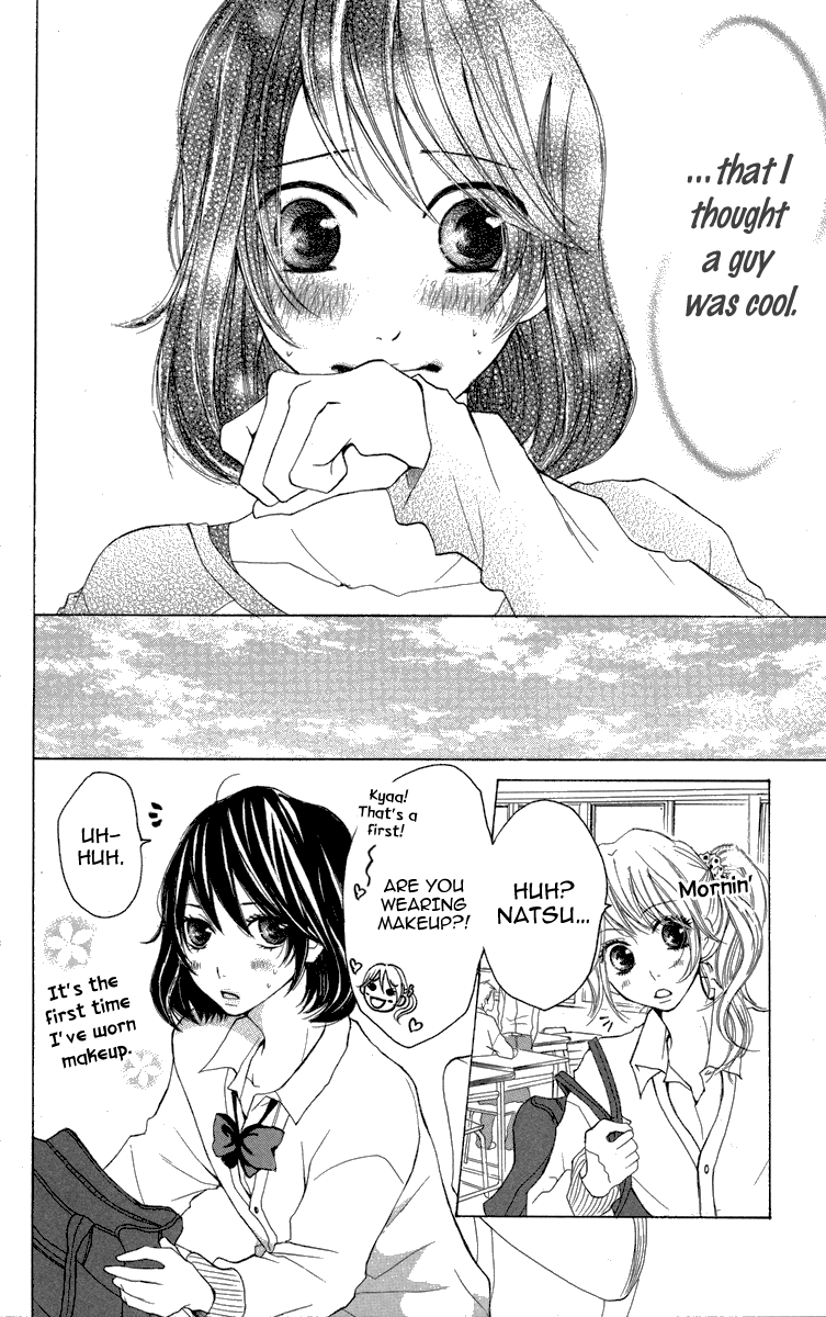 Kanpeki Kareshi Kanojo Chapter 1 page 16 - Chapter 1 : Passion 1