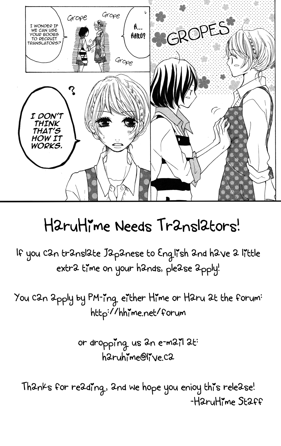 Kanpeki Kareshi Kanojo Chapter 1 page 2 - Chapter 1 : Passion 1