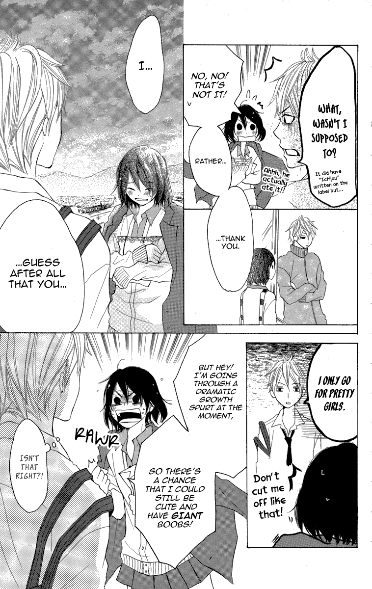 Kanpeki Kareshi Kanojo Chapter 1 page 41 - Chapter 1 : Passion 1