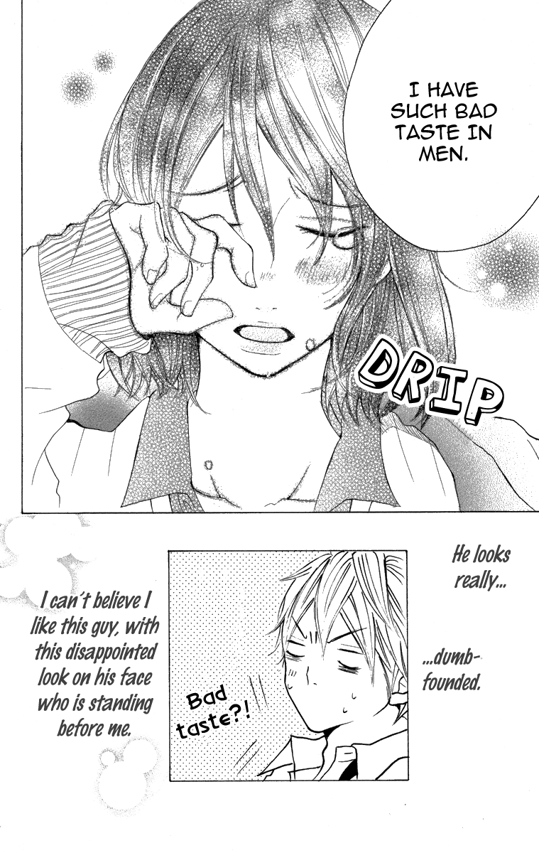 Kanpeki Kareshi Kanojo Chapter 1 page 44 - Chapter 1 : Passion 1