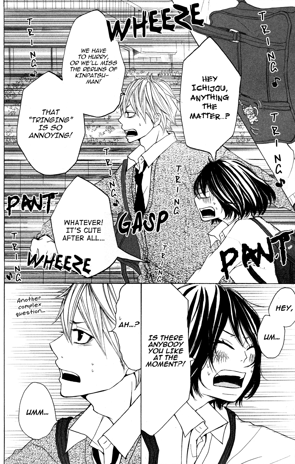 Kanpeki Kareshi Kanojo Chapter 2 page 10 - Chapter 2 : Passion 2