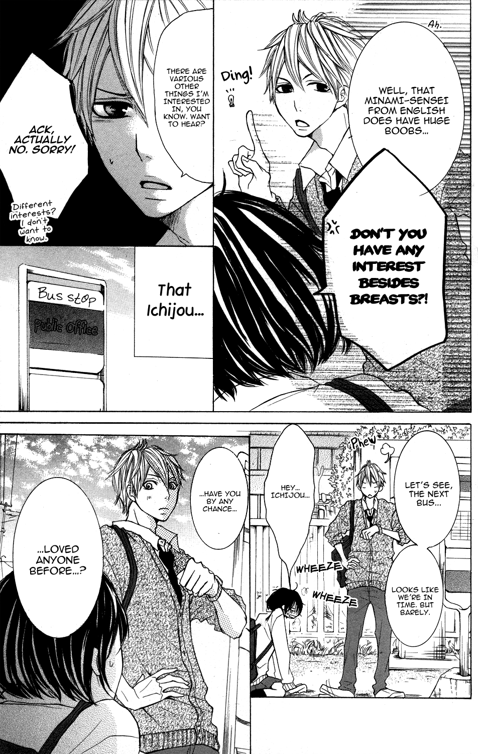 Kanpeki Kareshi Kanojo Chapter 2 page 11 - Chapter 2 : Passion 2