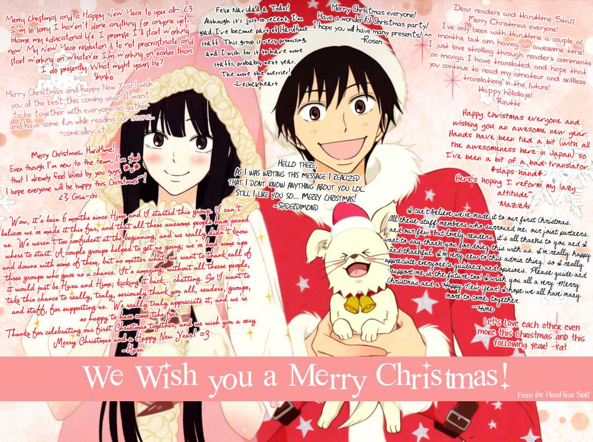 Kanpeki Kareshi Kanojo Chapter 2 page 2 - Chapter 2 : Passion 2